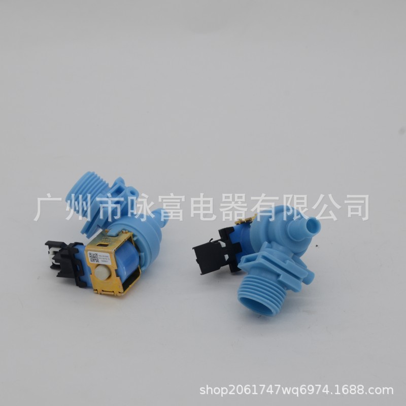 Suitable For Whirlpool 11130743 Inlet Valve