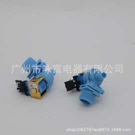适用于惠而浦W11130743进水阀