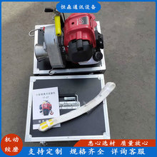 ����1-2����yʽ�C�ӽgĥ 3���¿�Ƥ����|�gĥ�C 8�����͠����C