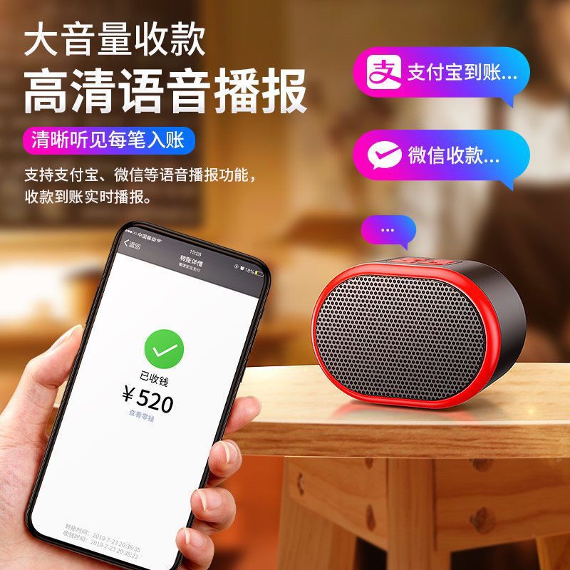 小霸王蓝牙音箱蓝牙小音响进口低音炮老年音乐播放器老人随身听|undefined
