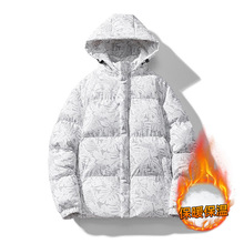 棉衣男冬季2025新款潮牌连帽冬装面包服青少年袄子羽绒棉服外套男