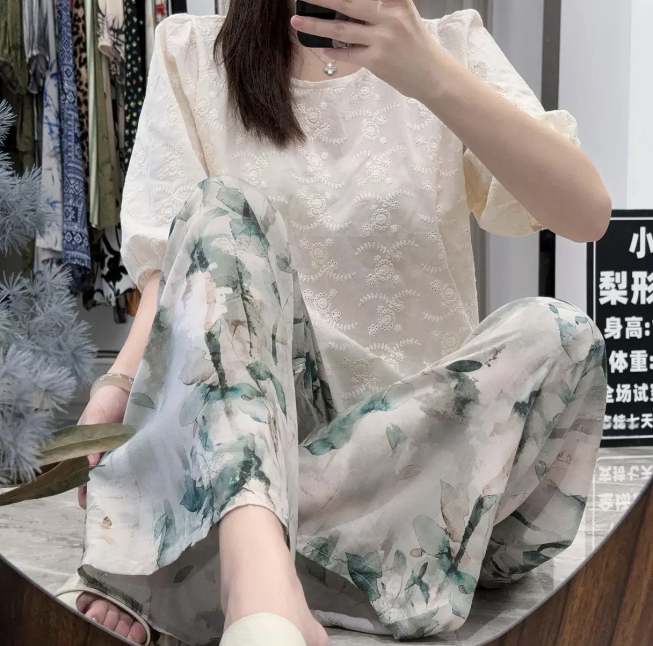 [5 días de preventa] [Pantalones de seda de algodón] Pantalones de pijama de seda de algodón para mujer