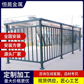 防护栏;金属板网;钢丝网