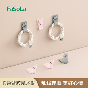 ��ͨ��������������ħ�g�N���������C��X�@���ռ{���������̶���