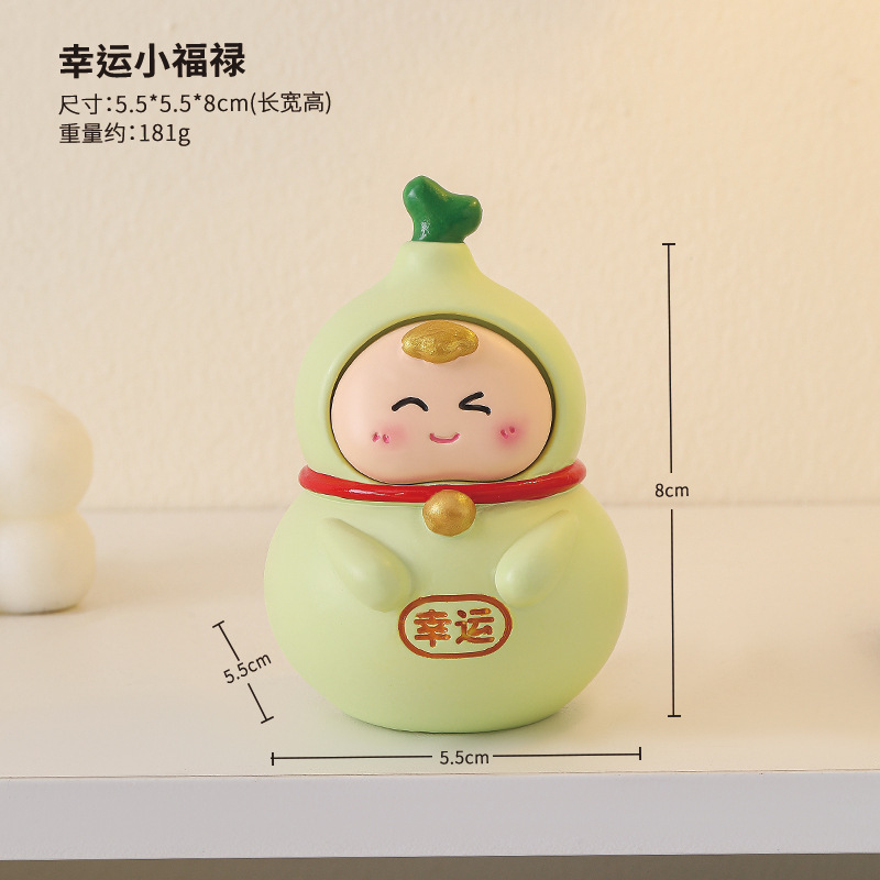 创意葫芦摆件工位解压情绪稳定神器桌面装饰品好运福禄生日礼物女|undefined