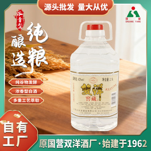 �p��Ѳ؝�����Ͱ�b2.5L�׾�42�ȼ��Zʳ��ˮ�̳�ϵ�ЏS�����l�؃r