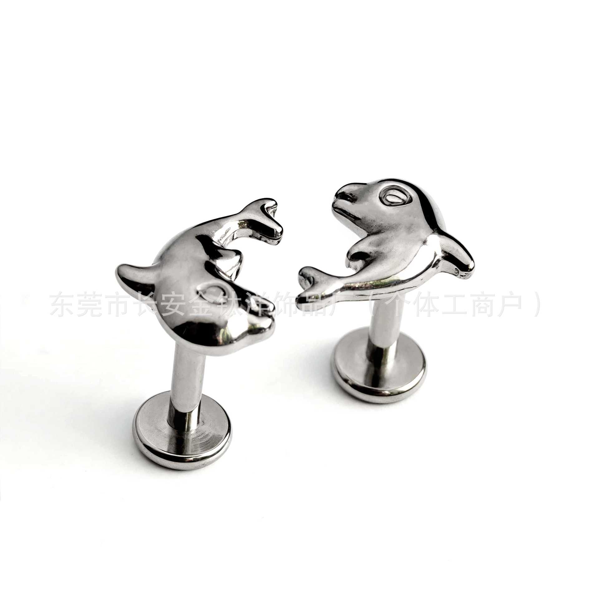 Labret piercing jewelry detail image