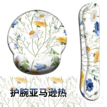 �L�l�I�P����õ�偆�R�d��MousePad����|��ˉ|���|���z�o��|