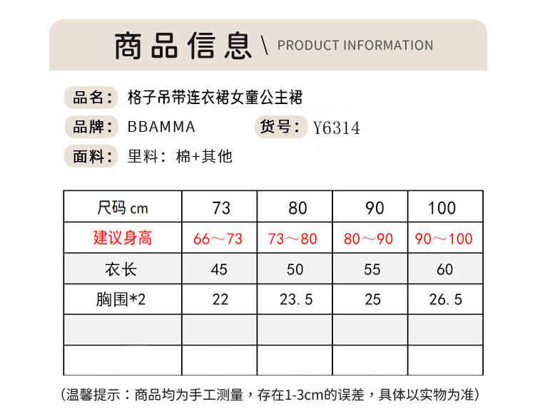hmqViviiyNSAyin7WuaQtxT6Bd1ph0VFJExx