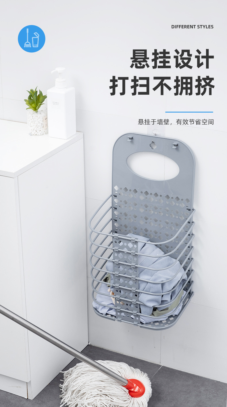 脏衣篮_10.jpg