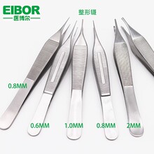 ���臐۵�ɭ�۵���12.5cmƽ�^���h�M����������󃞻�����؂�