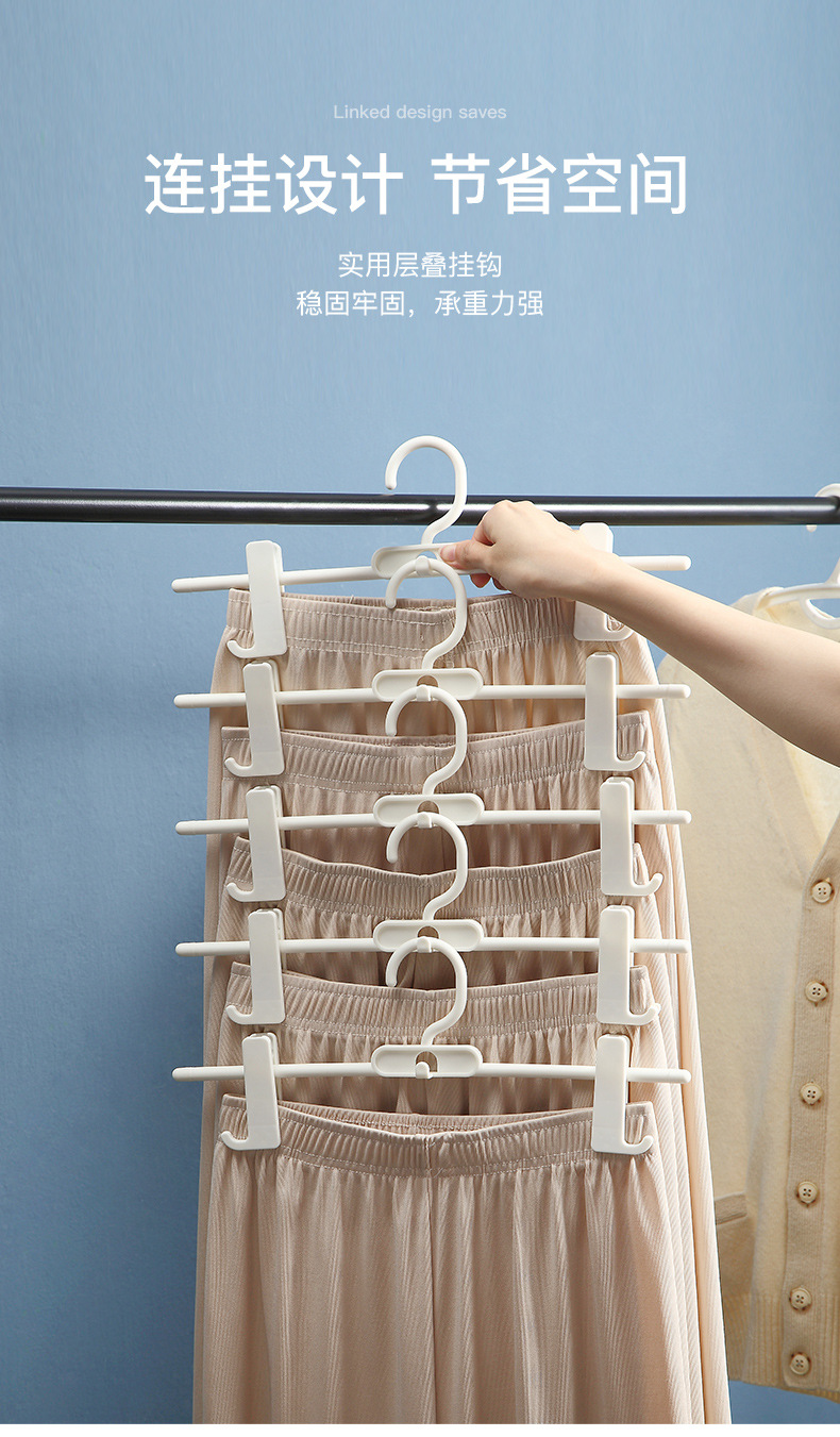 21连挂裤架_04.jpg