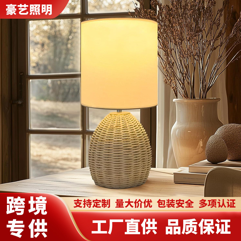 Bamboo and Rattan Woven Table Lamp, Bohemian Style Handicraft Bedside Lamp, Bedroom Living Room, B&B Soft Decoration Table Lamp