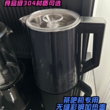 茶吧机烧水壶饮水机茶炉壶不锈钢电热水壶小5环单壶批发