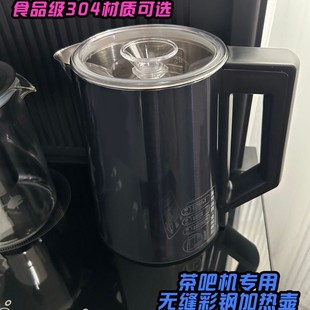 ��əC��ˮ���ˮ�C��t�ز��P�늟�ˮ��С5�h�Ή����l