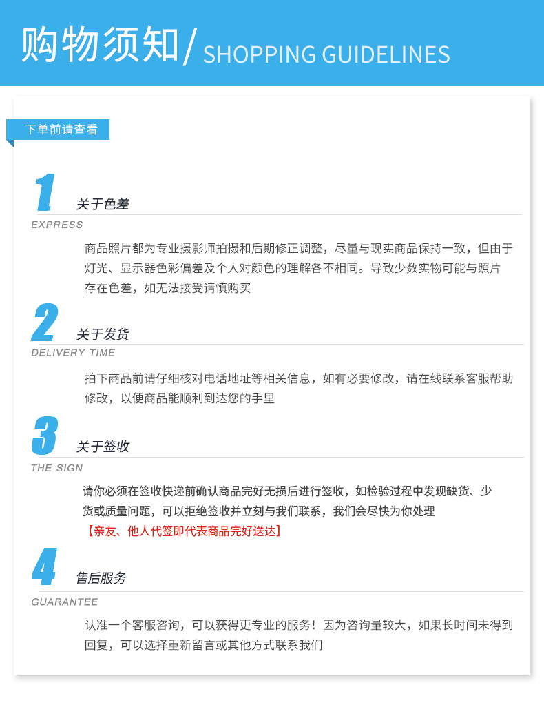 20230712_080755_011-5