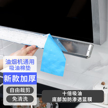 �¿�Ӻ��Ĥ���͟��C�����ޏN����©�ͼӺ��N���Ӊ|�Ͳ��^�V�W��