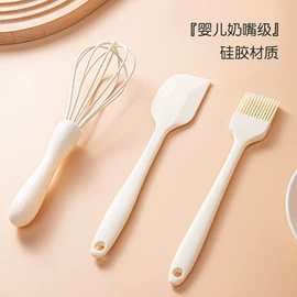 烹饪勺铲;刨子、削皮器;厨用剪刀
