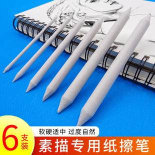 ��ɫ��֧�b����������P�TĨ�P�����P���茣�ü����P���������P