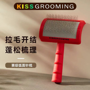 KISS�������؈�乷���ӻ�����ȥ��ë��ë�_�Y���ݱ����r̩�ϰ���