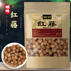 婉明紅藤片紅藤大血藤大紅藤大血通紅藤メーカー紅藤加工紅藤代発