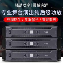 ���ʹ��řC���󼉹��ʷŴ��� �ݳ���̨��푕��h���vKTV���řC