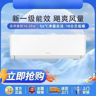 ���{1.5ƥһ��׃�l���ܴ�1P/2P��ů���ñڒ�ʽ��C���L����Ʒ