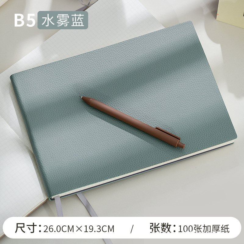 워터미스트 블루(B5 가로형 대형책-백지)