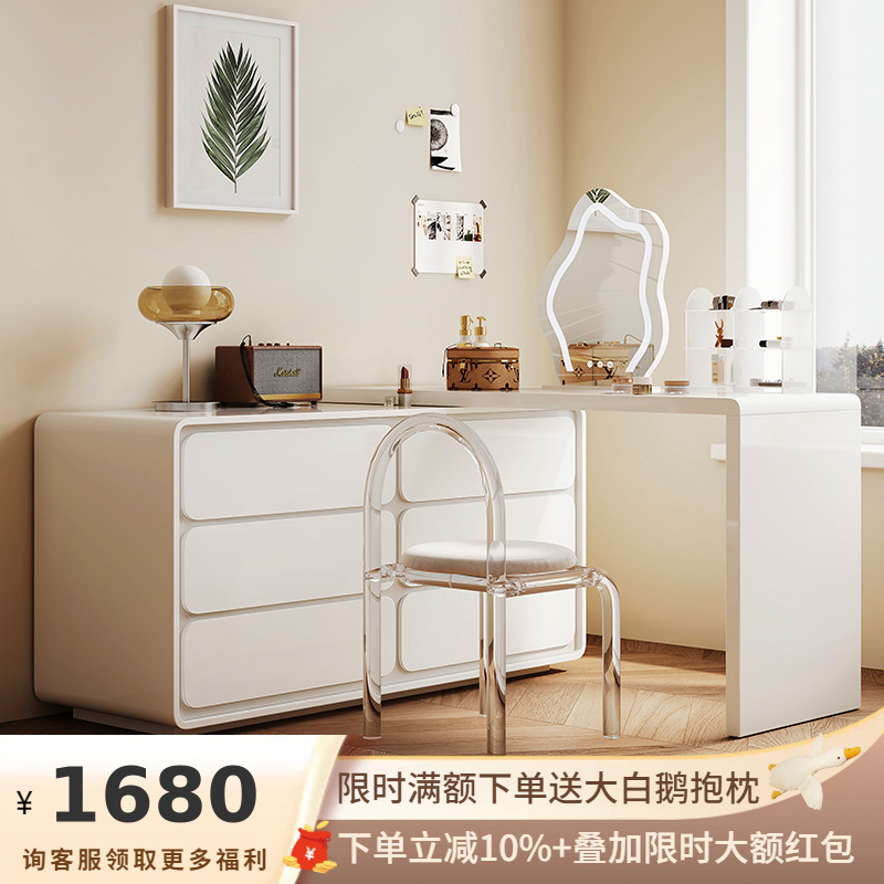 Free shipping dressing table storage cabinet integrated cream style bedroom solid wood bed tail six-drawer cabinet retractable corner makeup table