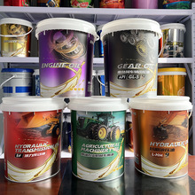 �C��Ͱppģ���N 20������Һ������Ͱ �Ӻ��ܷ⻯����Ͱ