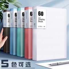 a4文件夾透明插頁100/60頁資料冊學生用多層大容量多活頁試卷整榕
