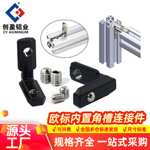 �W�˽ǲ��B�Ӽ�20/30/40��ɫ�ǲۚW���X�Ͳ������ɫ�����B�����l