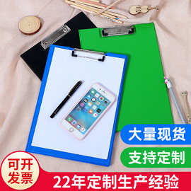 悬挂式办公资料夹书写板夹学生写字垫板PVC商务a4塑料文件夹批发