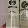 聚结z1201652hcp50滤油机滤芯