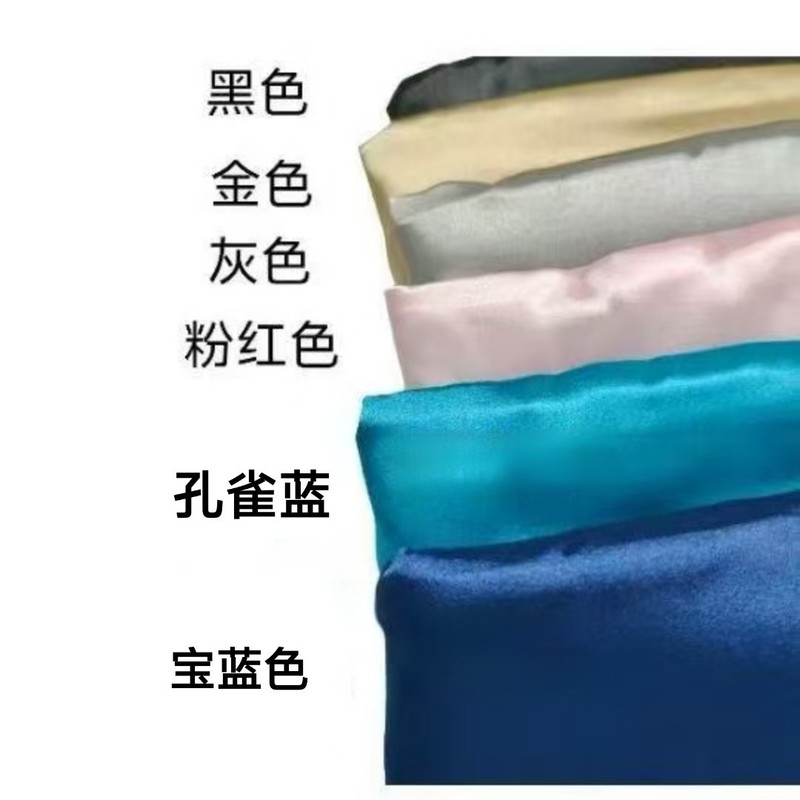 套装眼罩 束口收纳袋和仿真丝眼罩套装  可调节口径触感舒适睡眠|undefined