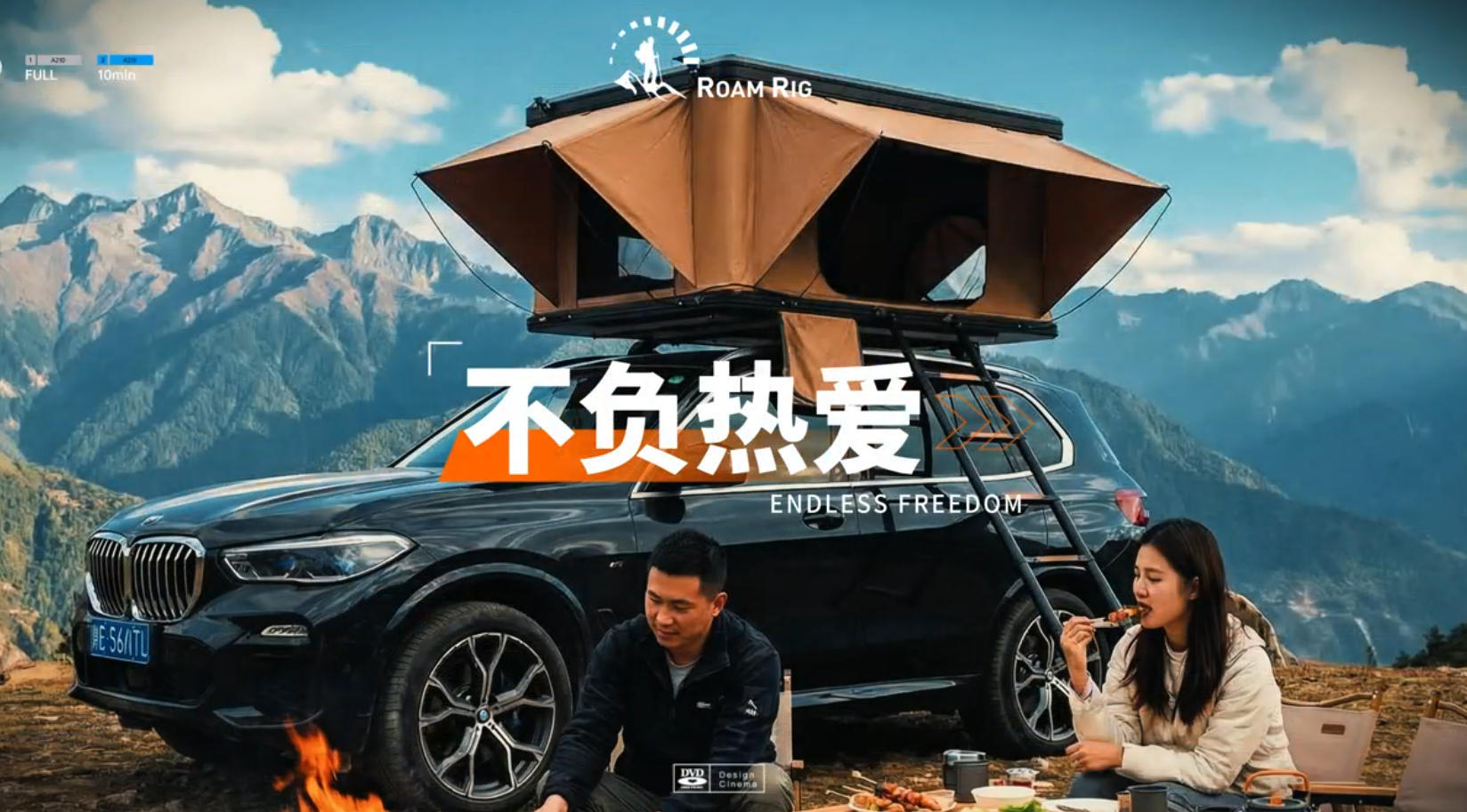 Outdoor Barbecue Adventure Aluminum Shell Helicopter Roof Tent Suv Car Mountain Camping Vehicle-Mounted Camping Tent
