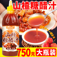 ��750�ˡ�ɽ��Ǵ�֭�Ǵ��Ź��Ǵ��Ｙ�Ǵ��~�����u��պ�u�Ǵ�֭