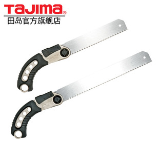 tajima/��u�ձ��������ք������PVC�������ܾ��и�b��