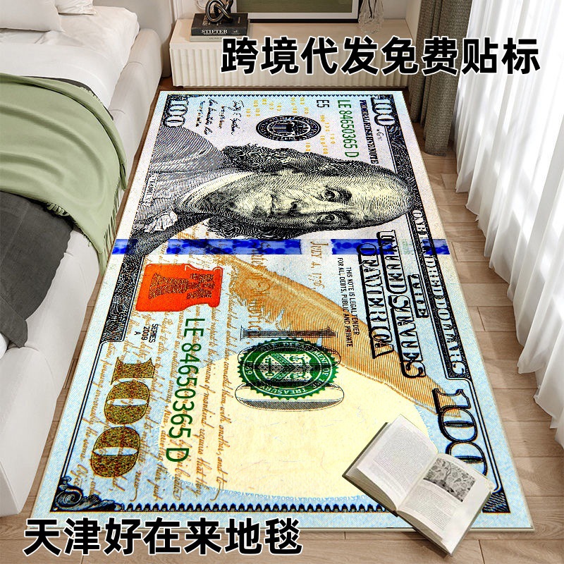 跨境亚马逊TEMU代发美式美元地毯卧室耐脏防潮床边毯水晶绒客厅毯