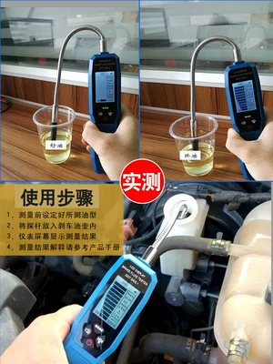 Avtomobil diaqnostika alətləri – tool, brake fluid tester