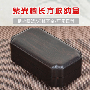 �S��؛Դ �Ϲ�̴ �tľ���ϵ���~����ʽ�͹�����ռ{��