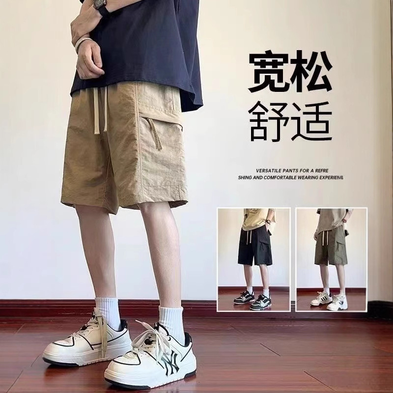Trendy Brand Crock Shorts Men's Summer Thin 2025 New Sports Pants Outer Wear Ice Silk All-match Five-point Casual Pants