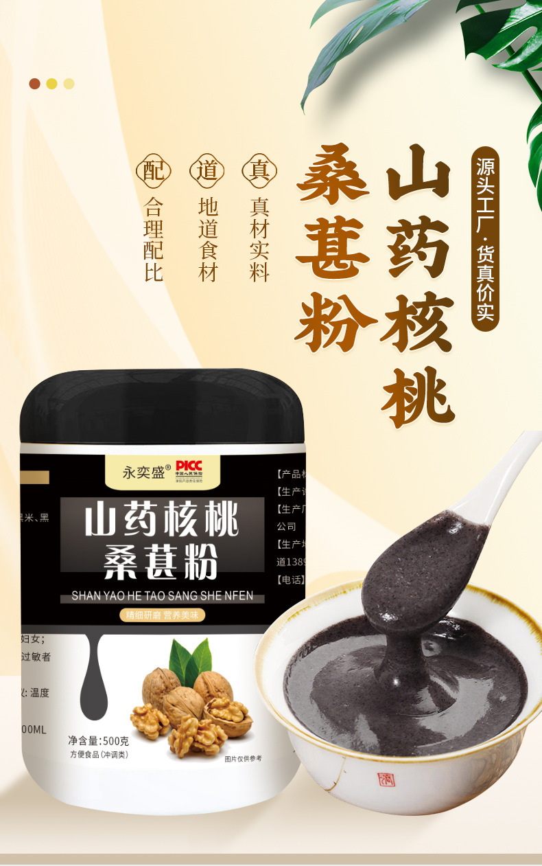 hmqViviiyNSAyin9WuaVt0VWObWOrtCGoicE