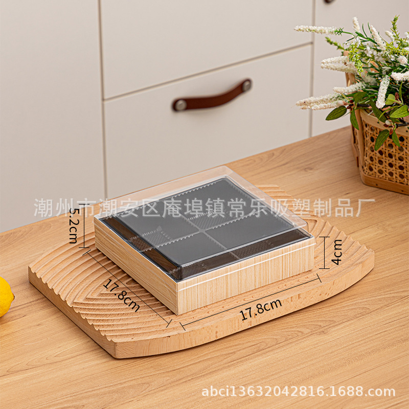 Caja de corte de fruta cuadrada sin plegables, tres cuadrados, cuatro cuadrados, nueve cuadrados de sushi salado, caja de embalaje de papel y plástico