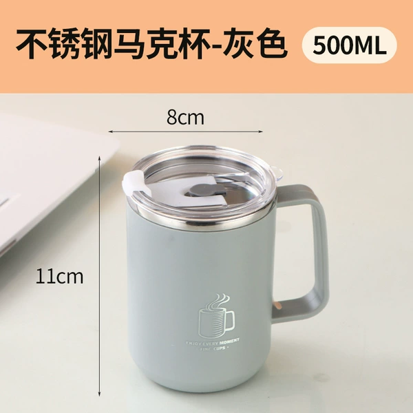 500 ml
