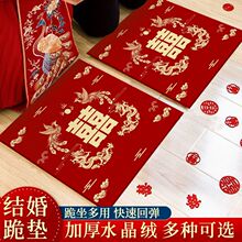 �Y�����˾���Ŀڹ�|һ�����������|�Ӻ�tɫϲ�|�ӻ�c��Ʒ��ȫ