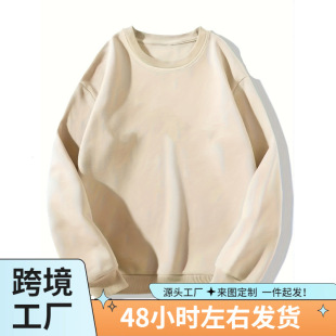 ��ɫ�A�I�\���������e�L���\���������＾��Ůʿ���b���l�羳