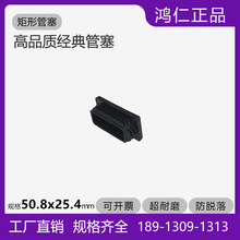 25.4*50.8*25.425.4X50.8X25.4܃ڼҾh