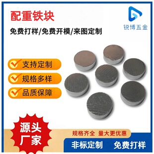 �A��ֱ��25mm���؉K�����F�����F�KԴ�^���S���M���f��Ʒģ��