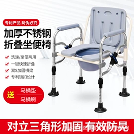 护理床;按摩床;保健器具配件